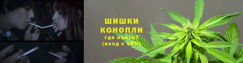 mega онион  Валуйки  Конопля LSD WEED  купить наркоту 